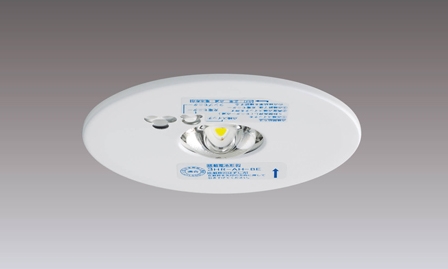 LEDEM13221M+LEDEMX20025 LED非常灯+リニューアルプレートセット 埋込穴φ200用 13形 低天井用埋込専用形-3mφ100 ホワイト