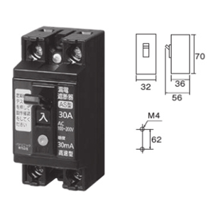 小型漏電ブレーカ　30AF　（O.Cなし）漏電保護専用　2P0E