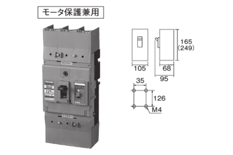 ボックス内ブレーカ 通販・販売用選定ページ(パナソニック) | 〜 現場