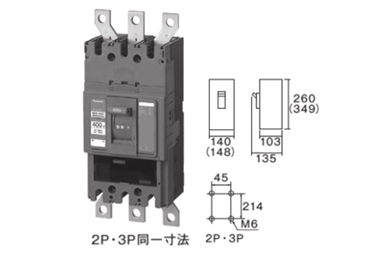 盤用ブレーカ サーキットブレーカ BBW型 400AF