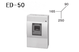 ケースブレーカ 漏電保護用 ED-50 50AF プラスティック