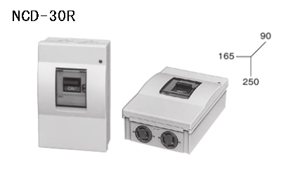 ケースブレーカ 屋内用 配線保護用 NCD-30R 30AF プラスティック コンセント付