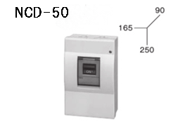 ケースブレーカ 配線保護用 NCD-50 50AF プラスティック