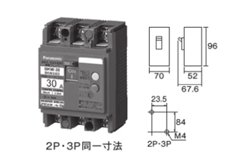 盤用ブレーカ 漏電ブレーカ BKW型 30C(2P3P)