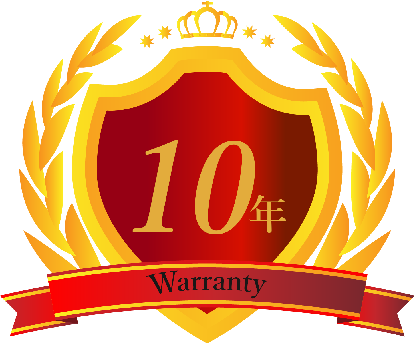 エアコン　10年保証