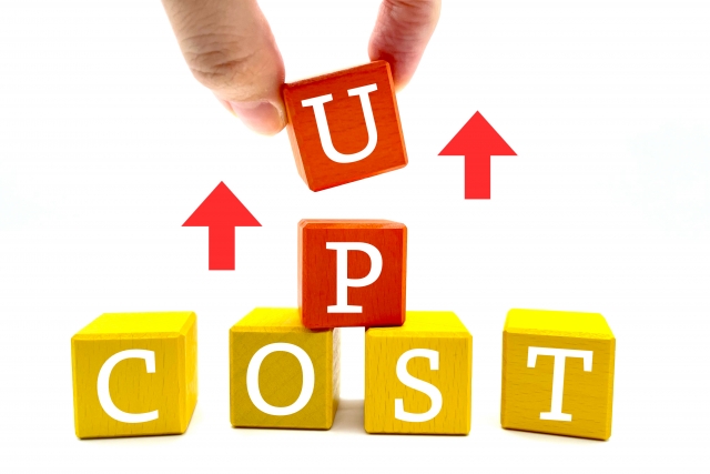 蛍光灯　2027年問題　コストアップ