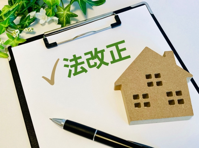 蛍光灯　2027年問題　法規制