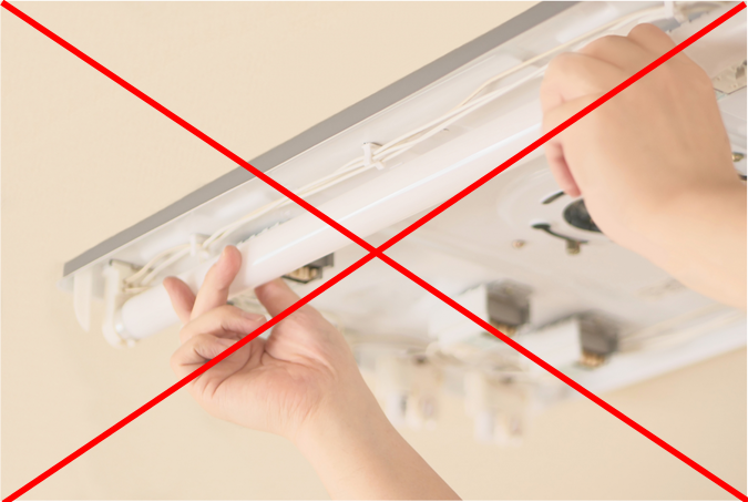 蛍光灯 2027年問題 交換 困難