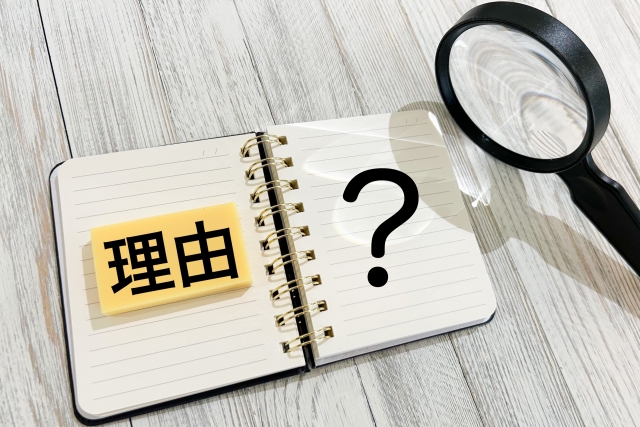 蛍光灯　2027年問題　理由