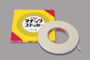 10MS マヂックステッカー(床用・10mm)