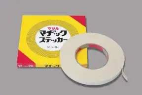 18MS マヂックステッカー(床用・18mm)