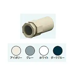 2K28JHW 2号コネクタ(28)(アイボリー)