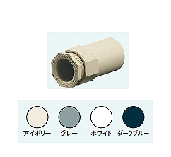 2K36GHW 2号コネクタ(36)(グレー)