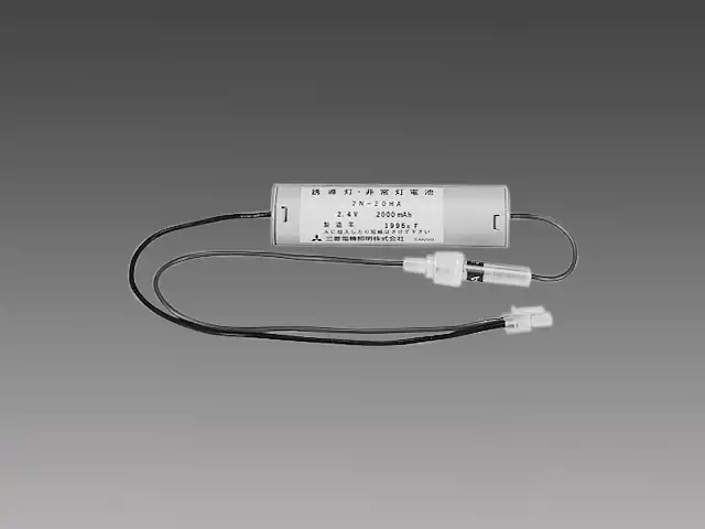 2N20HA 非常照明・誘導灯用 バッテリー(ニッケルカドミウム蓄電池) 2.4V 2000mAh
