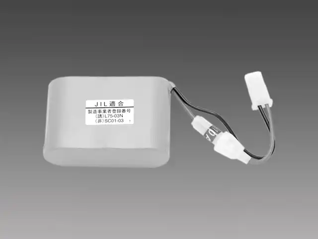 3NR-CX-S 非常照明・誘導灯用 バッテリー(ニッケルカドミウム蓄電池) 3.6V 2500mAh