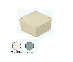 4-60KJHW 露出用四角ボックス(防水カブセ深形N無)(アイボリー)
