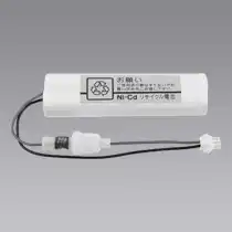 4NR-AC-TL 非常照明・誘導灯用 バッテリー(ニッケルカドミウム蓄電池) 4.8V 600mAh
