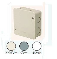4OB5APGHW アウトレットボックスAタイププレート付4OB(中深形)(グレー)