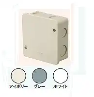 4OB5APJHW アウトレットボックスAタイププレート付4OB(中深形)(アイボリー)