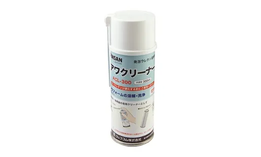 アワクリーナー ACL-300