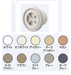 ACL50BG クーラーキャップ［クイックタイプ］(φ50用)(グレー)