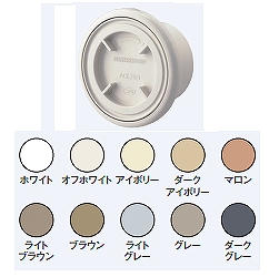 ACL75BG クーラーキャップ［クイックタイプ］(φ75用)(グレー)