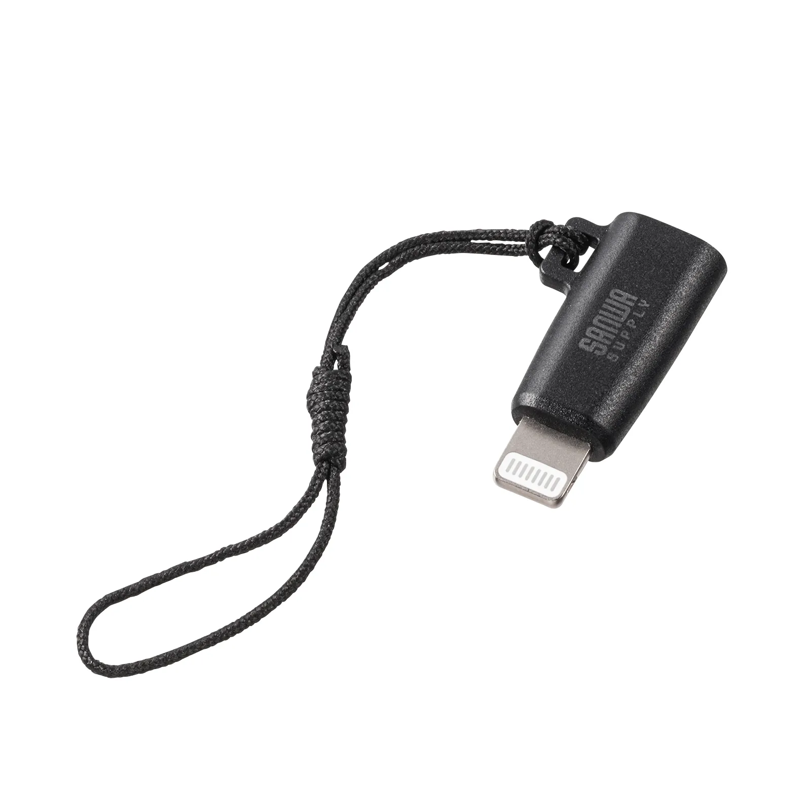 USB Type-C to Lightning変換アダプタ（MFi認証・ストラップ付き・ブラック） AD-USB30LCFBK