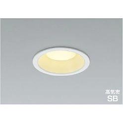 AD7250W27 高気密SBダウンライト 埋込穴φ100 白熱灯60W相当 非調光・電球色