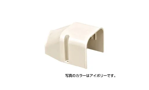 エンドキャップ AL-ECE-65-GY