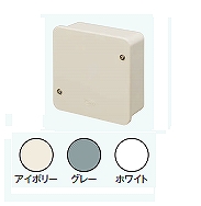 AP-4NGHW APボックス(中浅形)(グレー)