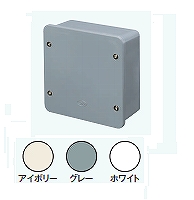 APL-5NGHW APボックス(大深形)(グレー)