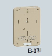 B-0DG 積算電力計取付板 <カードホルダー付>自己消化性樹脂製 B-0型 ダークグレー