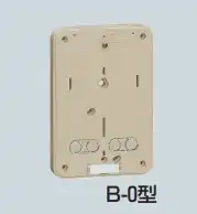 B-0LB-Z 積算電力計取付板 <カードホルダー付>自己消化性樹脂製 B-0型 ライトブラウン 全関東電気工事協会「優良機材推奨認定品」