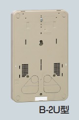 B-2UG 積算電力計取付板 <カードホルダー付>自己消化性樹脂製 B-2U型 グレー