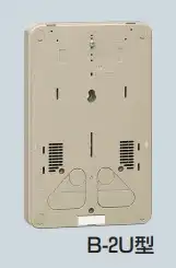 B-2UJ 積算電力計取付板 <カードホルダー付>自己消化性樹脂製 B-2U型 ベージュ
