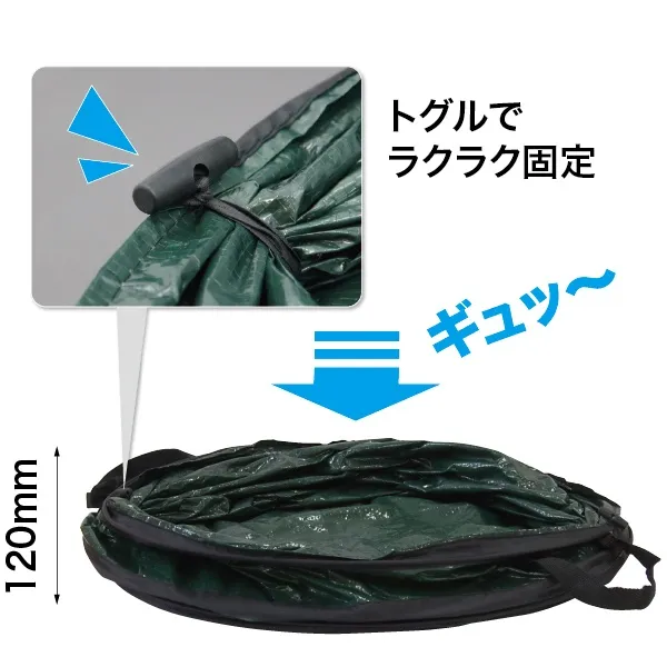 軽量バケツ BBL-450