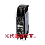 BCL912 リモコンブレーカ CL型・CLF型・CLE型(瞬時励磁式)用操作機器センサ連動ユニット(CL型・CLF型・CLE型用)