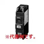 BCS1301 リモコンブレーカ CS-30型(常時励磁式) 1P1E 30A(AC100V操作)