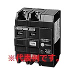 BCSE22021 リモコン漏電ブレーカ CSE-30型(常時励磁式) 2P2E O.C付20A 15mA(AC100V操作)