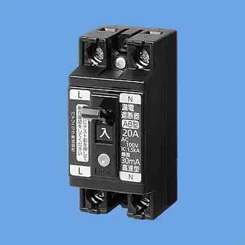 BJS2021N 小形漏電ブレーカ2P1EO.C付20A15mA