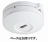 BV47038 紫外線式スポット型炎感知器ヘッド