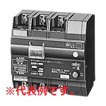 BYR33231 グリーンパワーリモコン漏電ブレーカYR-30型(モータ保護用)3P3E (モータ定格:三相200V)32A 30mA(AC100V操作)