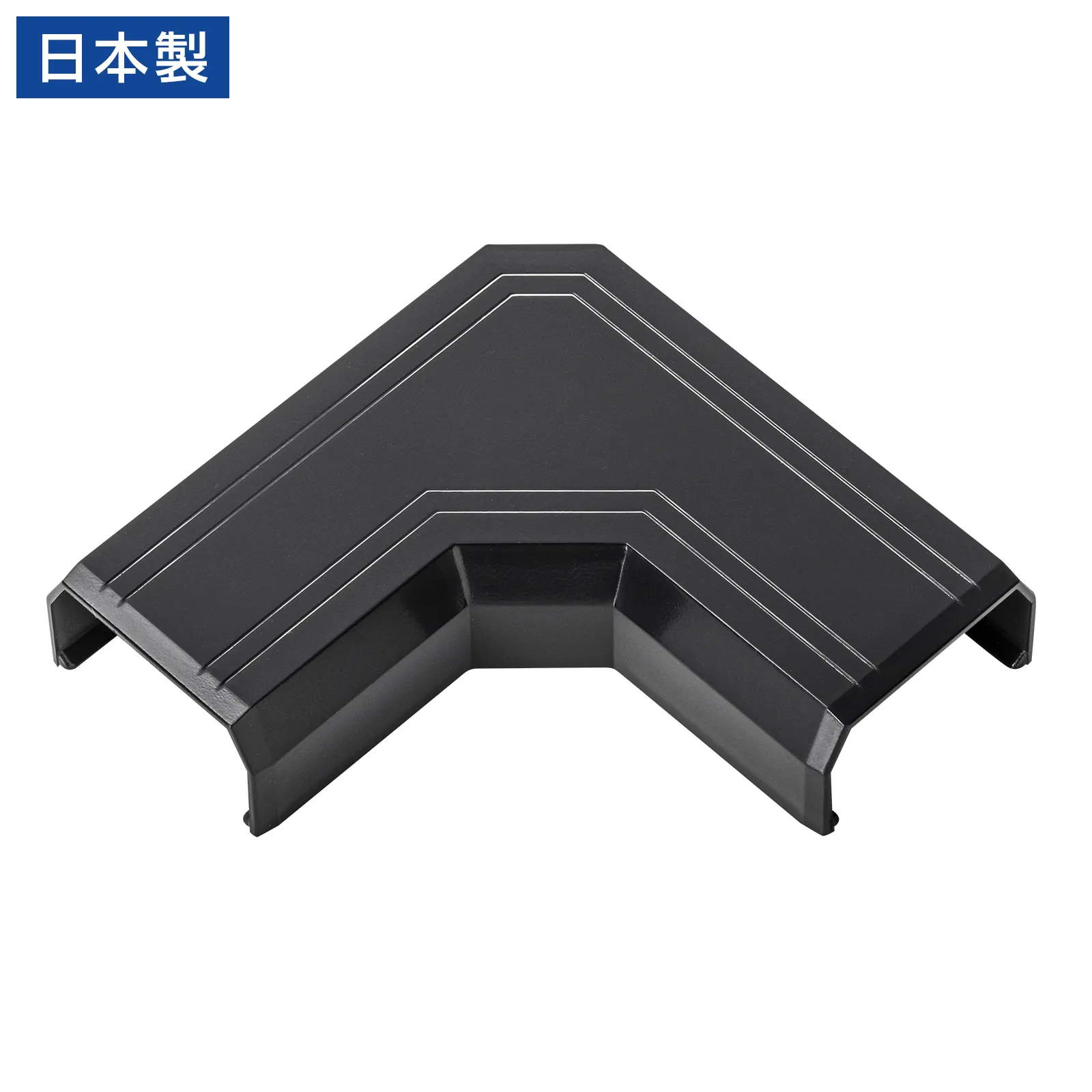 CA-KK22BK用ケーブルカバー（L型、ブラック） CA-KK22BKL