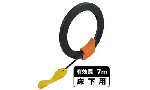 コブラヘッドスチール CBL-075