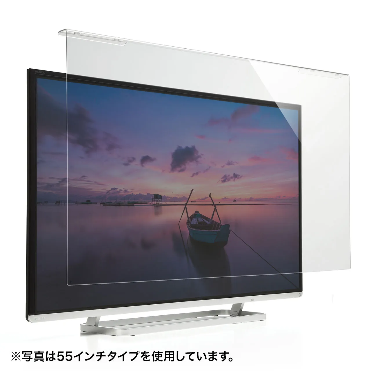 液晶テレビ保護フィルター（50インチ） CRT-500WHG