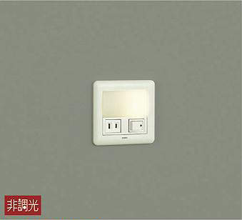 DBK-38343Y 足元灯  非調光 電球色 1.3lm