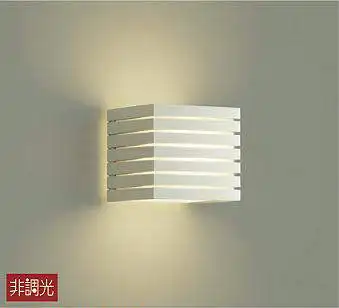 DBK-38373Y ブラケット 非調光 電球色