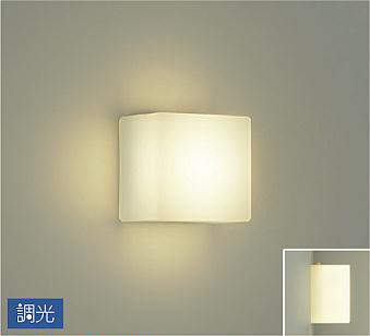 DBK-38467YG ブラケット 調光(位相・逆位相) 電球色