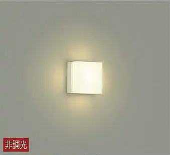 DBK-39359Y ブラケット 非調光 電球色