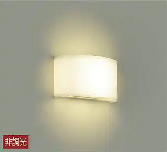 DBK-39487Y ブラケット 非調光 電球色